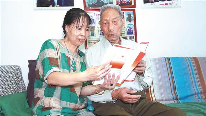 智斗在戰(zhàn)場 堅(jiān)守在邊疆——抗美援朝老兵李安源的故事